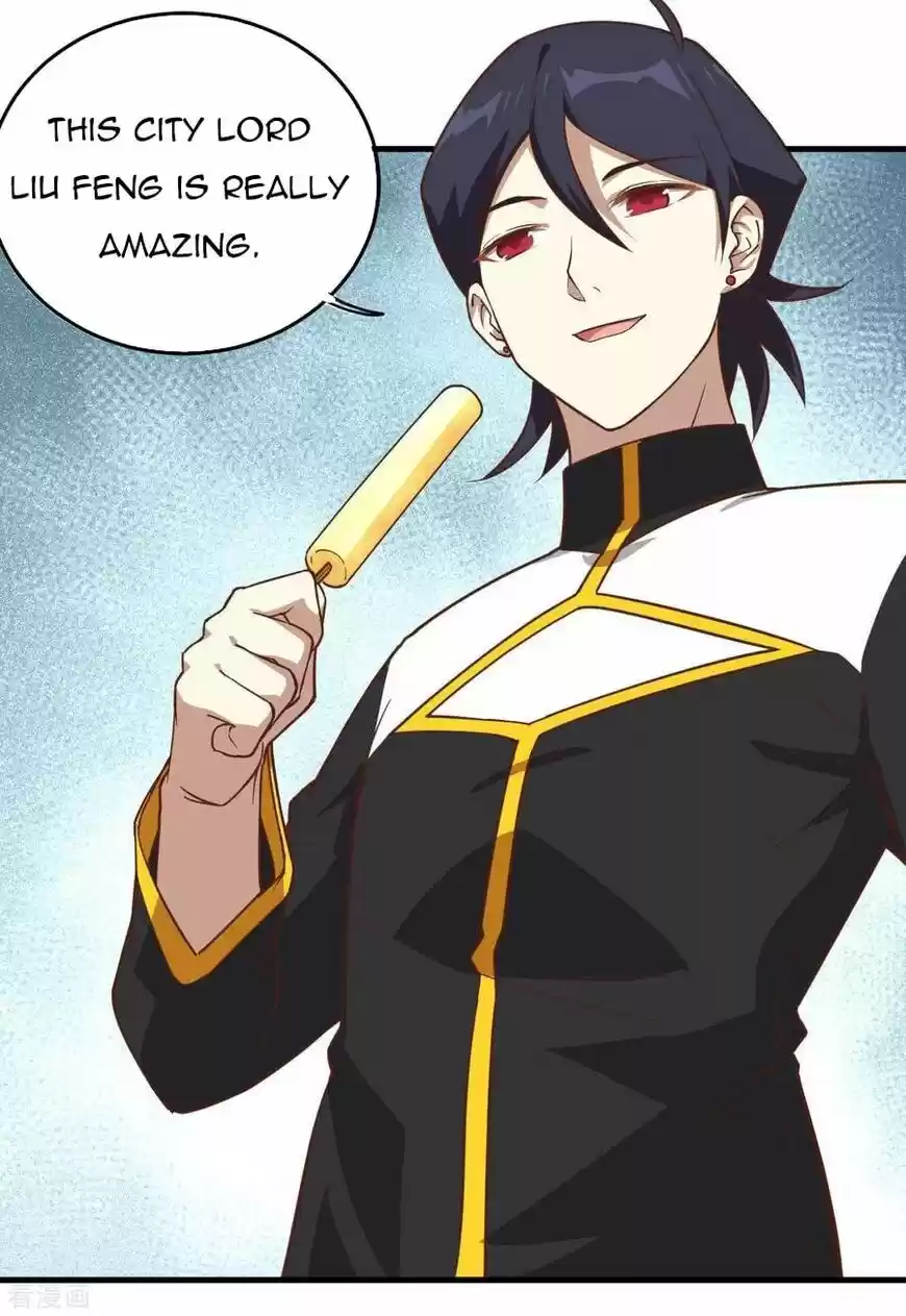 Starting from Today I'll Work as a City Lord ch.215