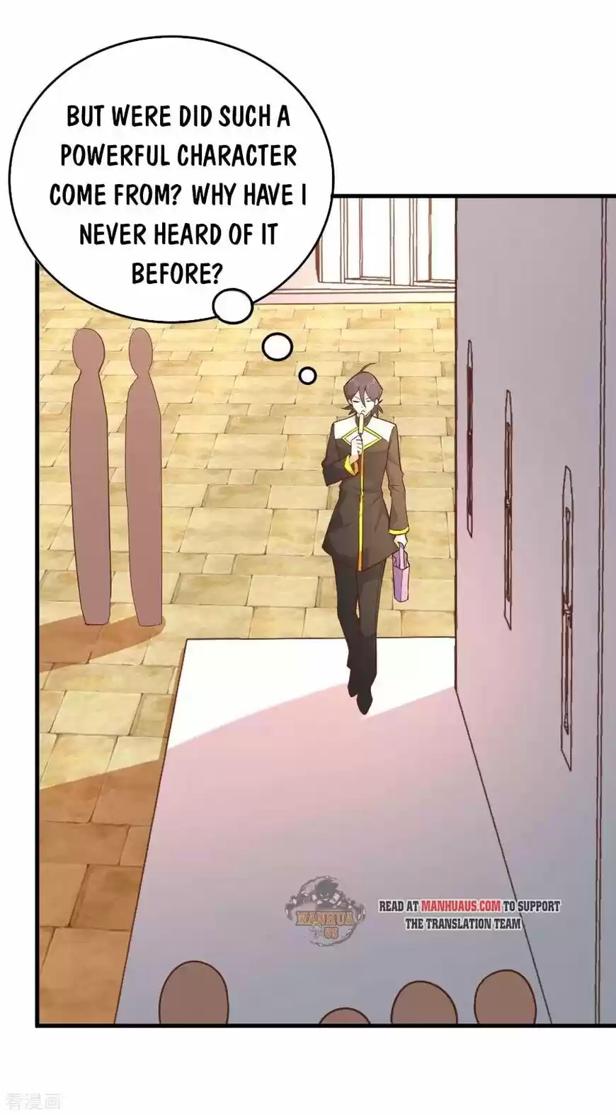 Starting from Today I'll Work as a City Lord ch.215