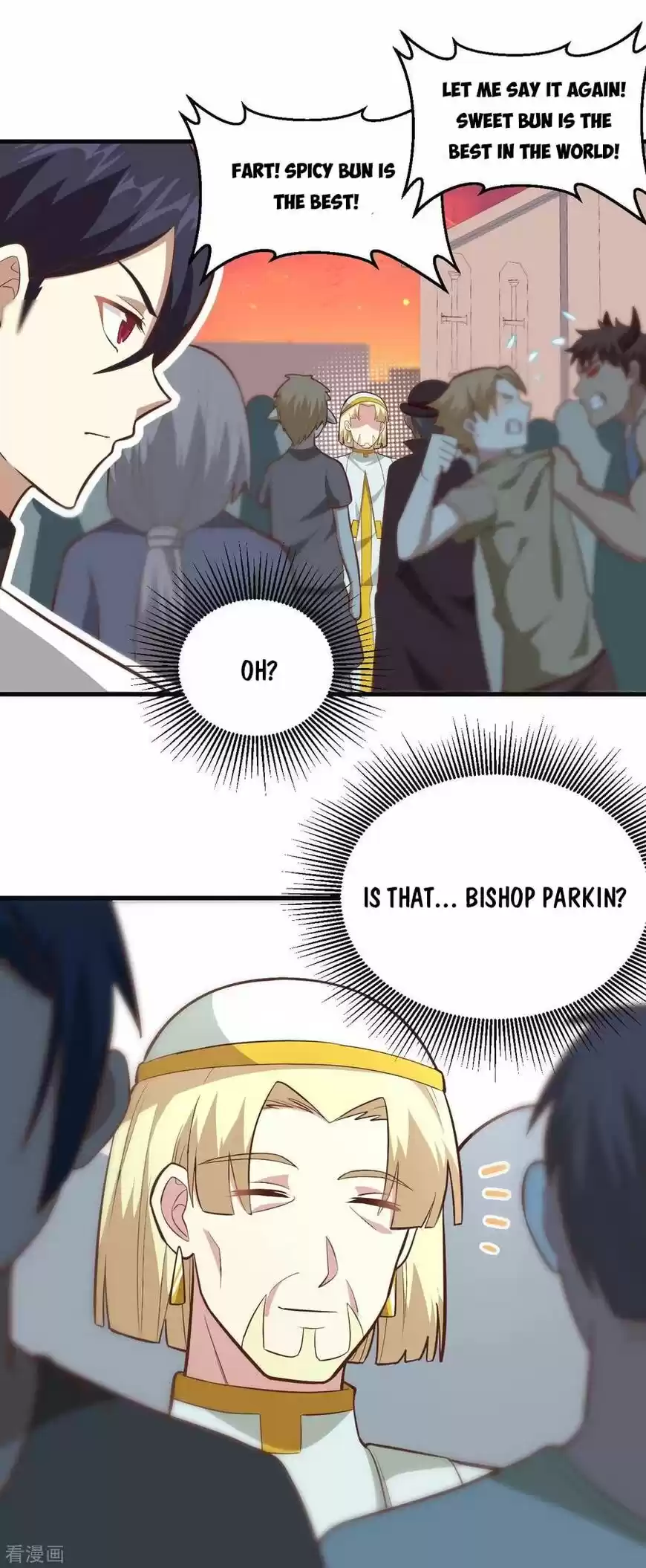 Starting from Today I'll Work as a City Lord ch.215