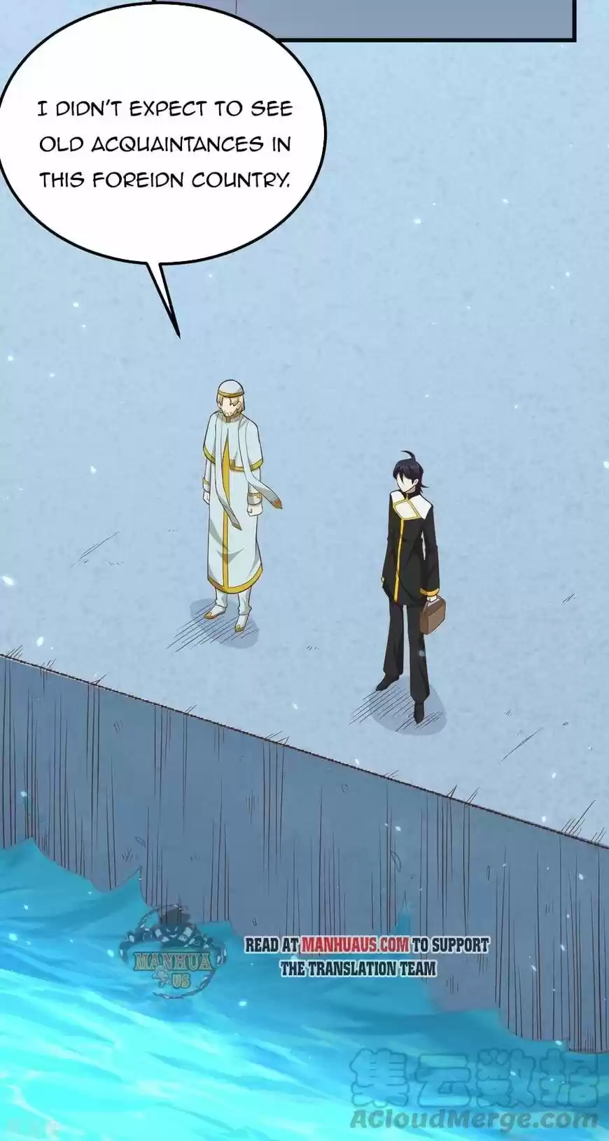 Starting from Today I'll Work as a City Lord ch.215