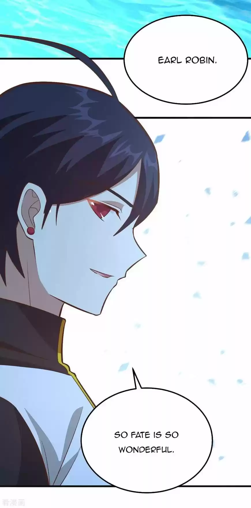 Starting from Today I'll Work as a City Lord ch.215