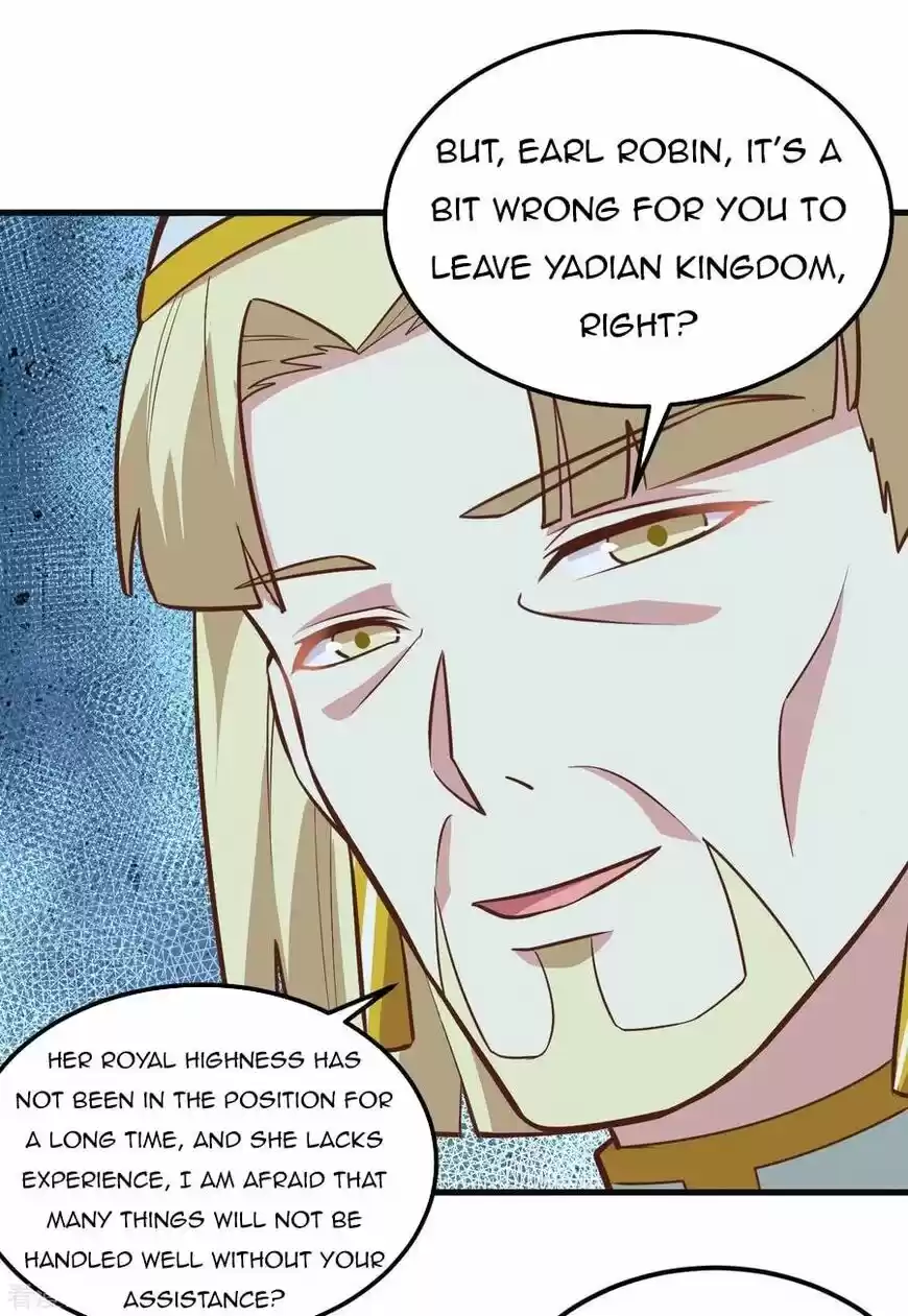 Starting from Today I'll Work as a City Lord ch.215