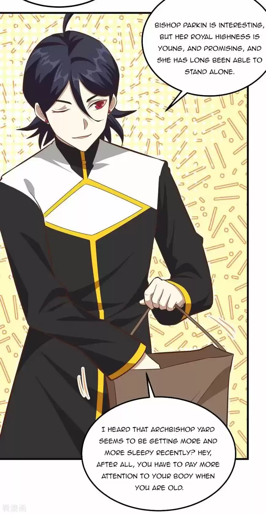 Starting from Today I'll Work as a City Lord ch.215