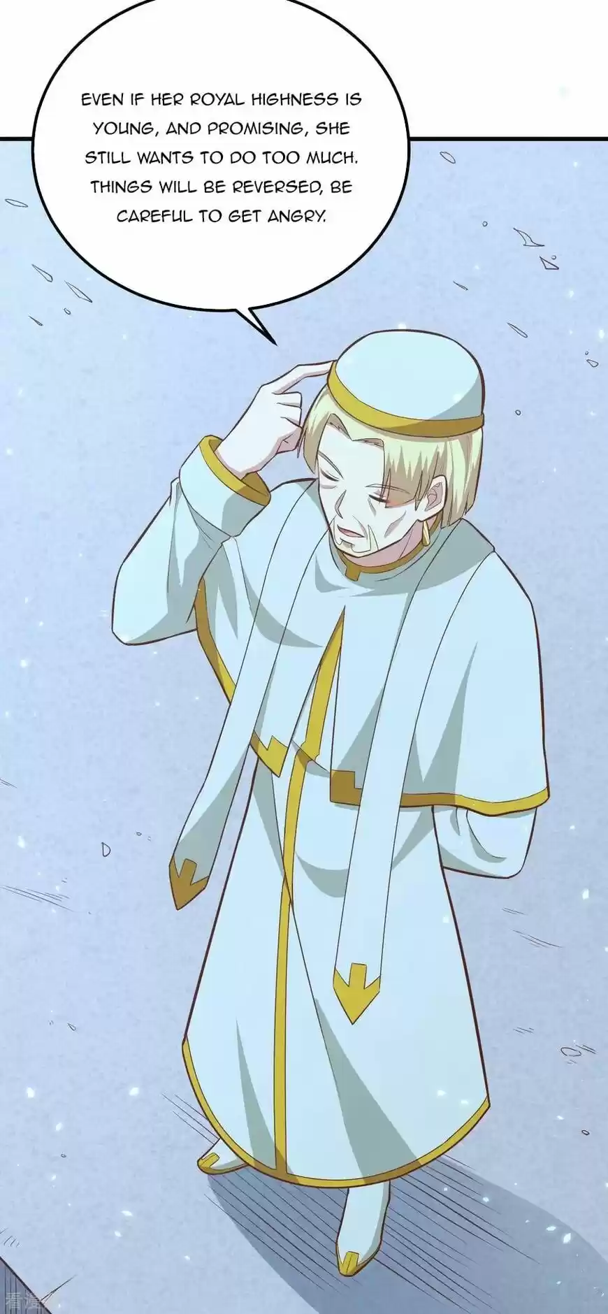 Starting from Today I'll Work as a City Lord ch.215