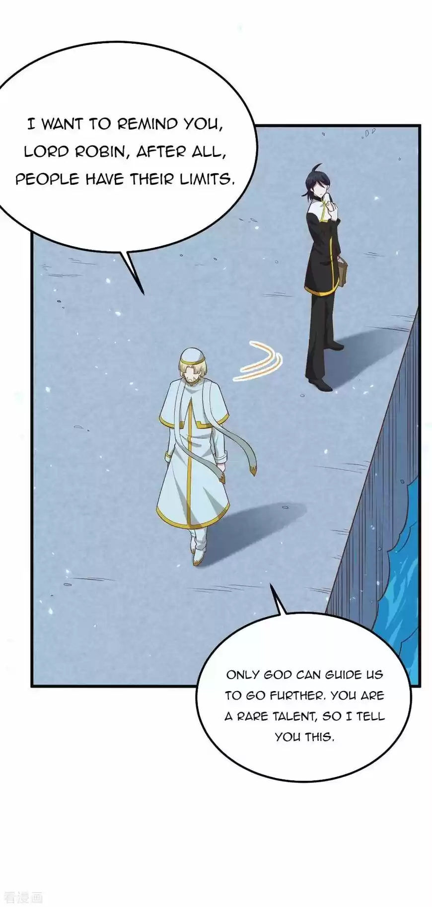 Starting from Today I'll Work as a City Lord ch.215