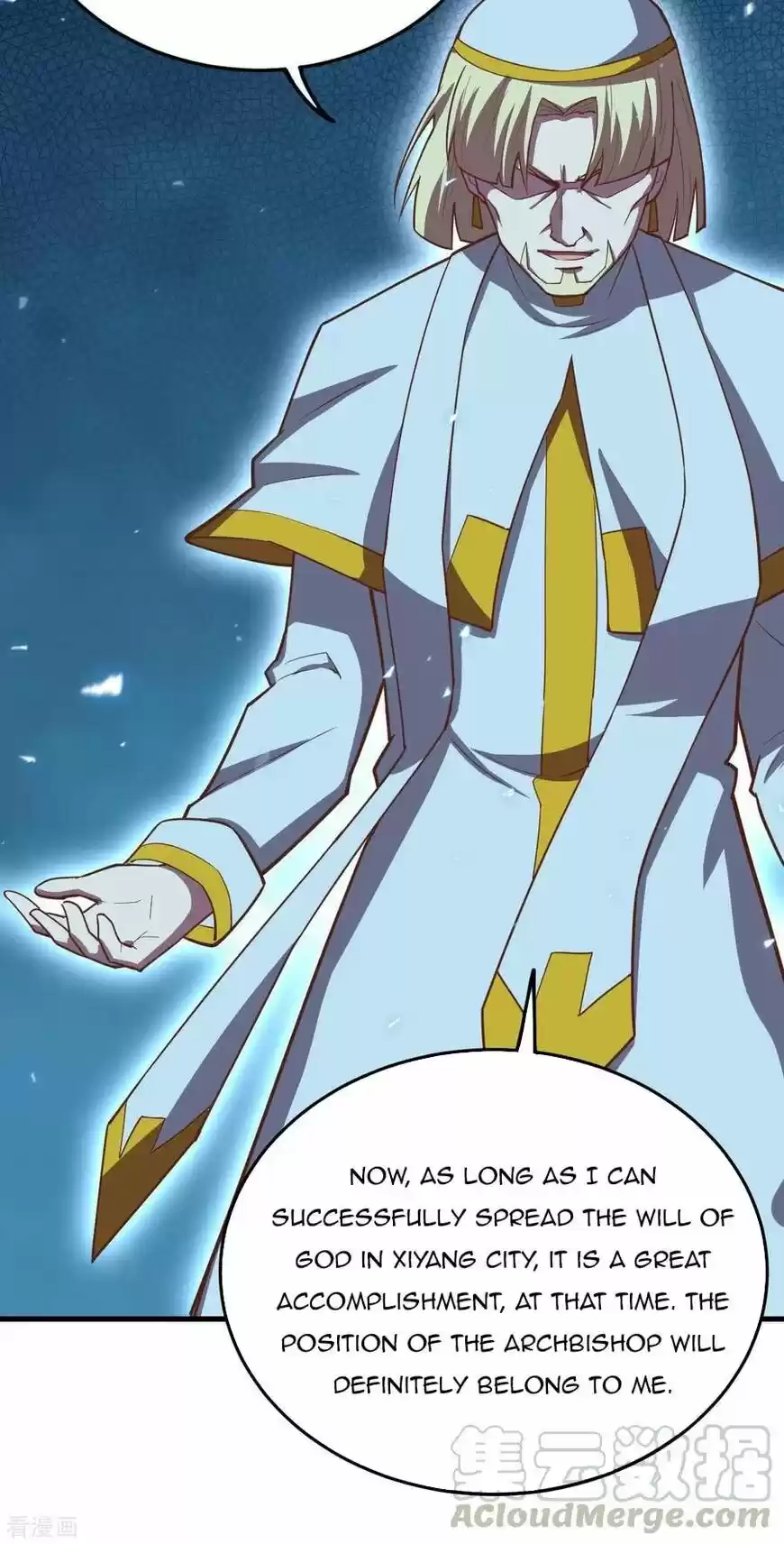 Starting from Today I'll Work as a City Lord ch.215