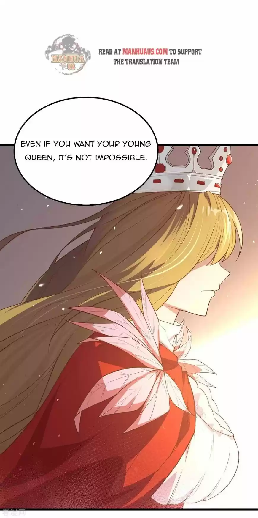 Starting from Today I'll Work as a City Lord ch.215