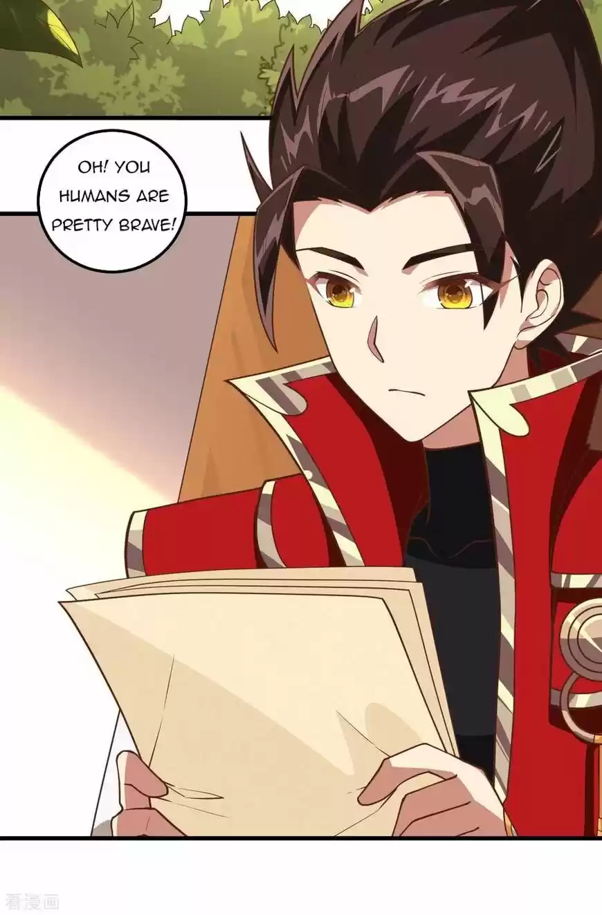 Starting from Today I'll Work as a City Lord ch.215