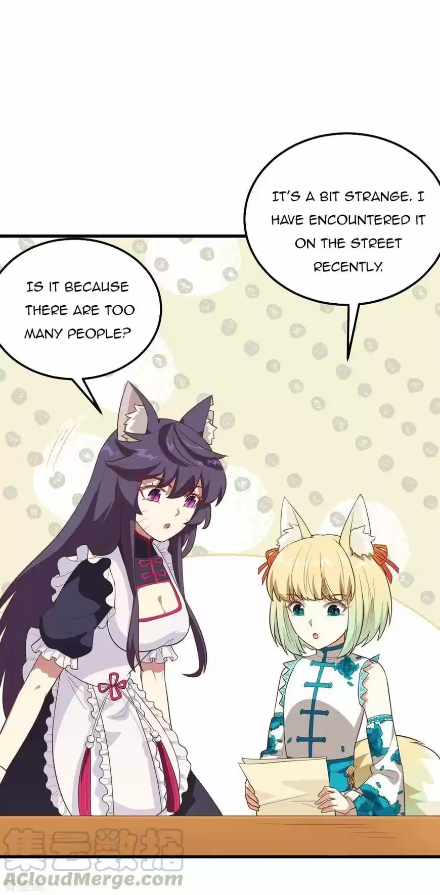 Starting from Today I'll Work as a City Lord ch.215