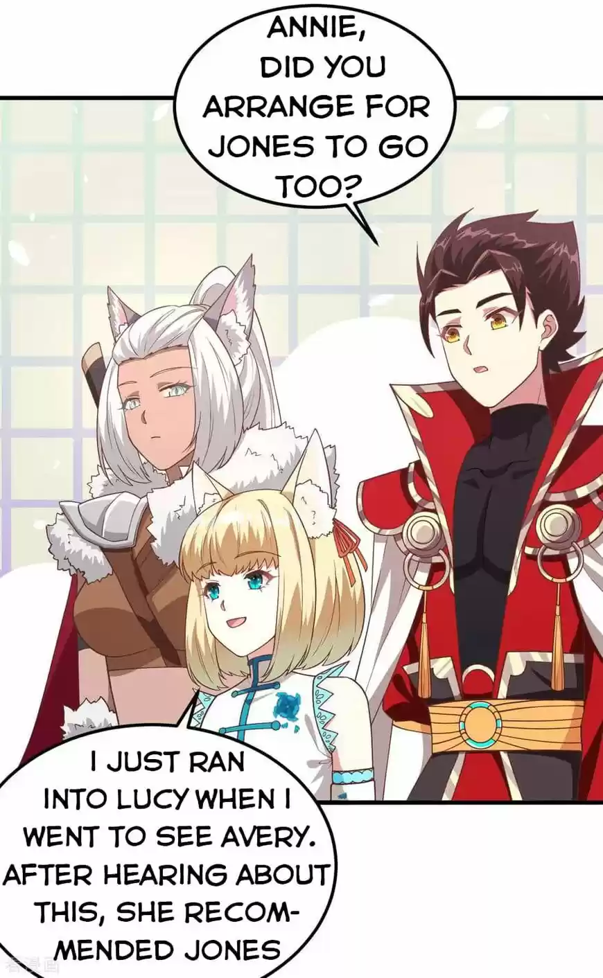 Starting from Today I'll Work as a City Lord ch.218