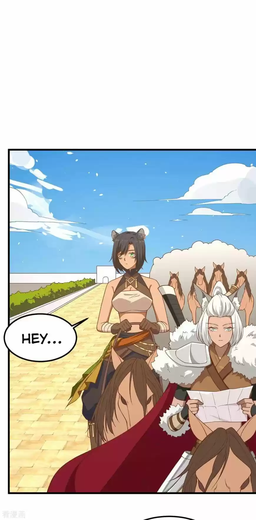 Starting from Today I'll Work as a City Lord ch.218