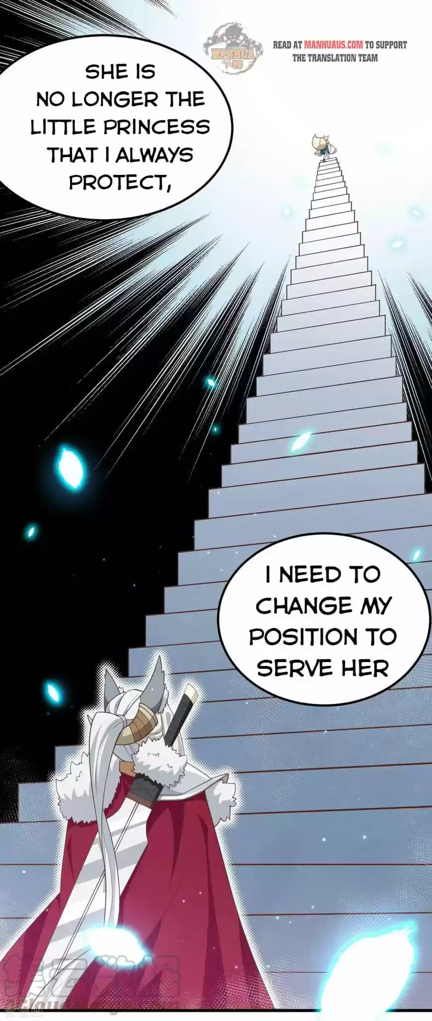 Starting from Today I'll Work as a City Lord ch.218