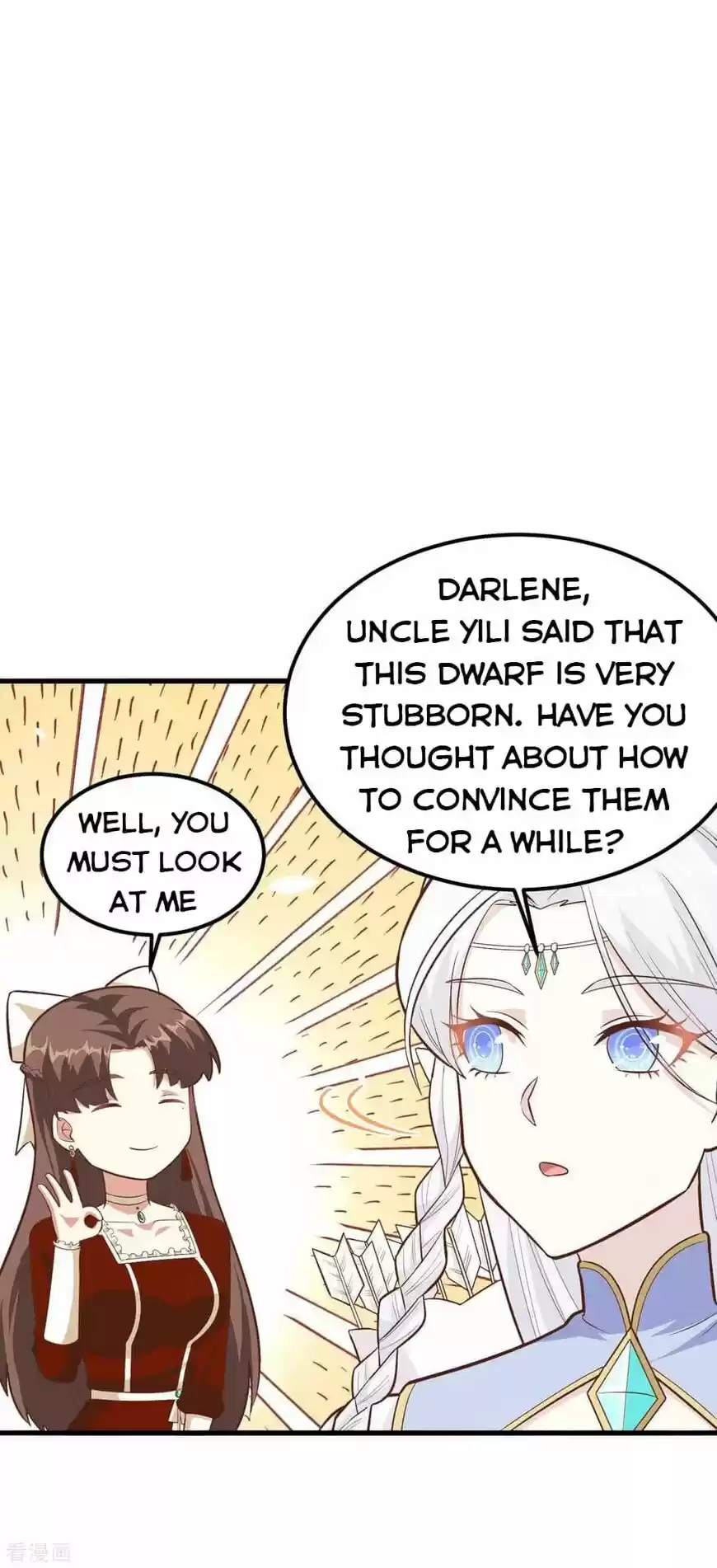 Starting from Today I'll Work as a City Lord ch.218