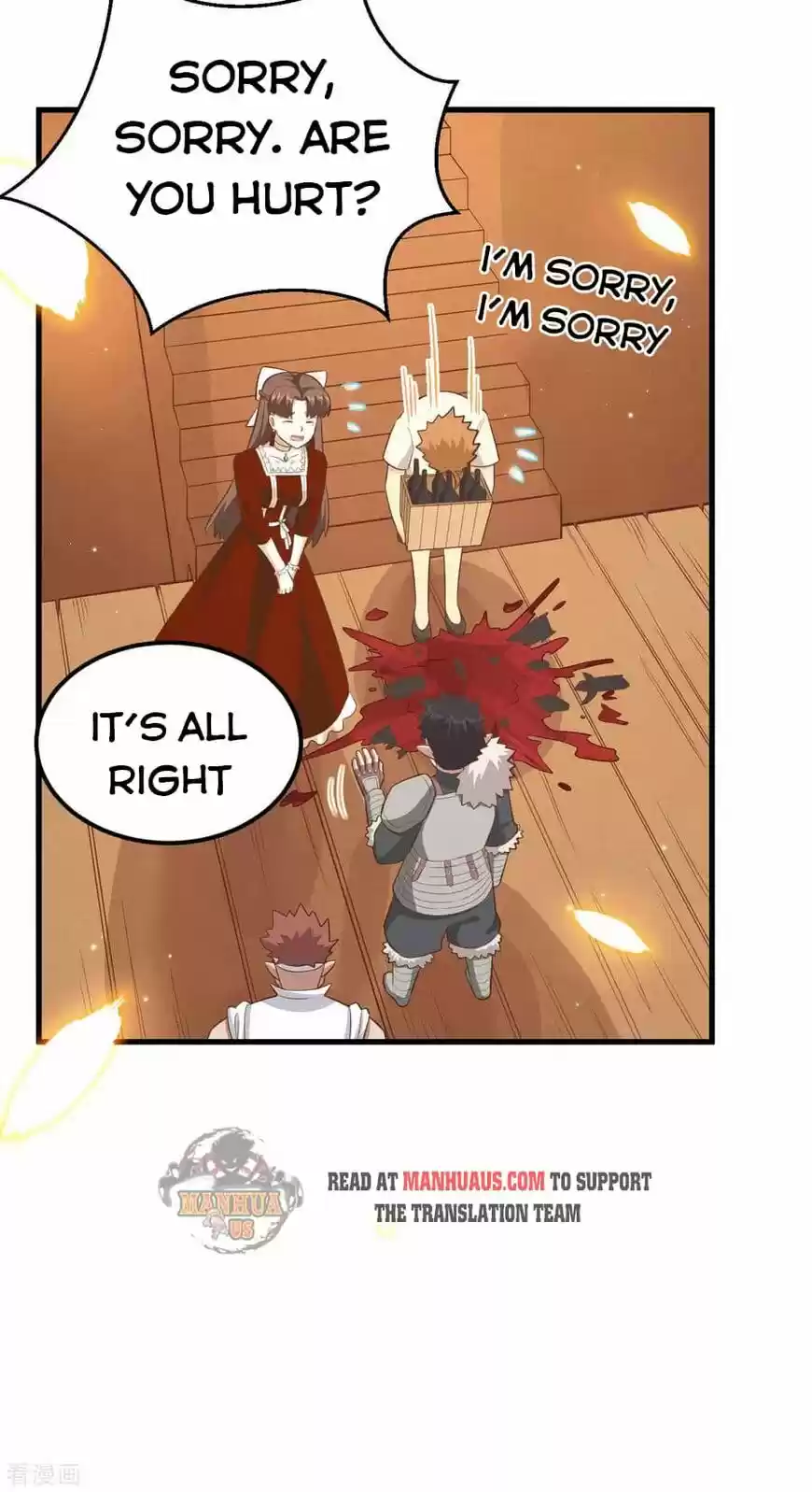 Starting from Today I'll Work as a City Lord ch.218