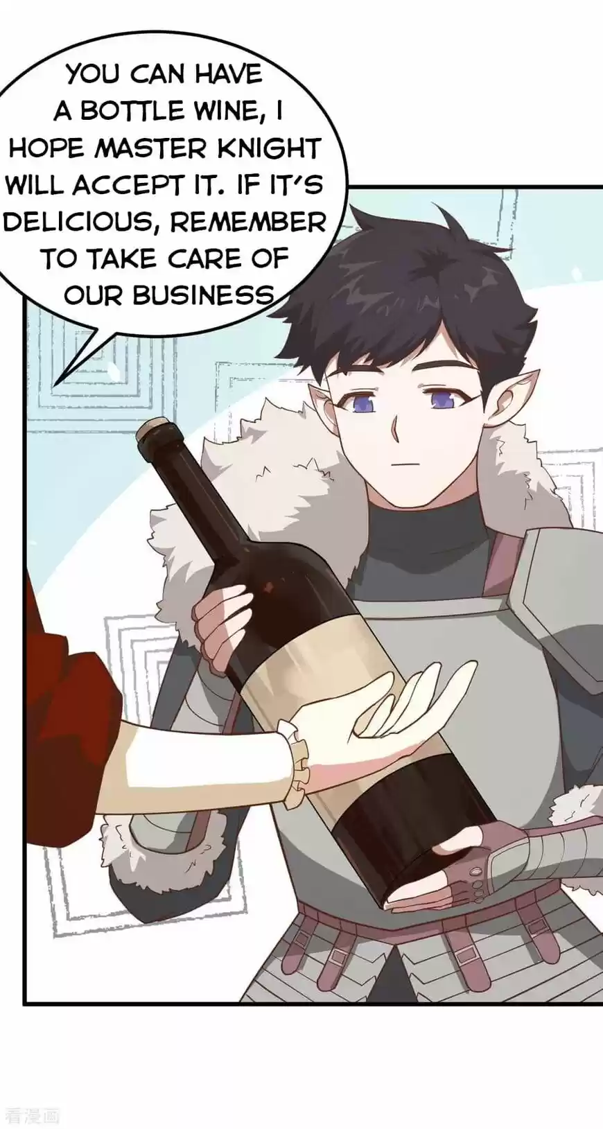 Starting from Today I'll Work as a City Lord ch.218