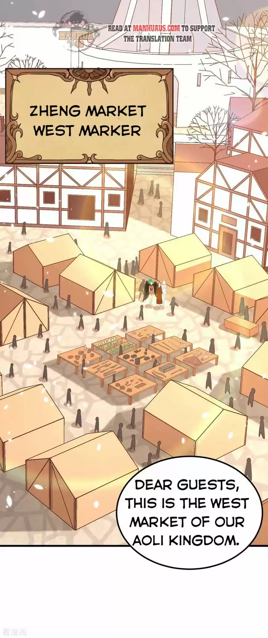 Starting from Today I'll Work as a City Lord ch.219