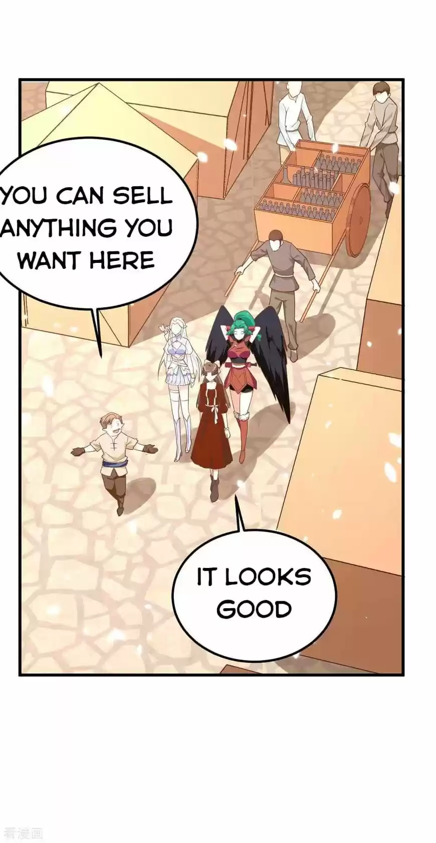 Starting from Today I'll Work as a City Lord ch.219