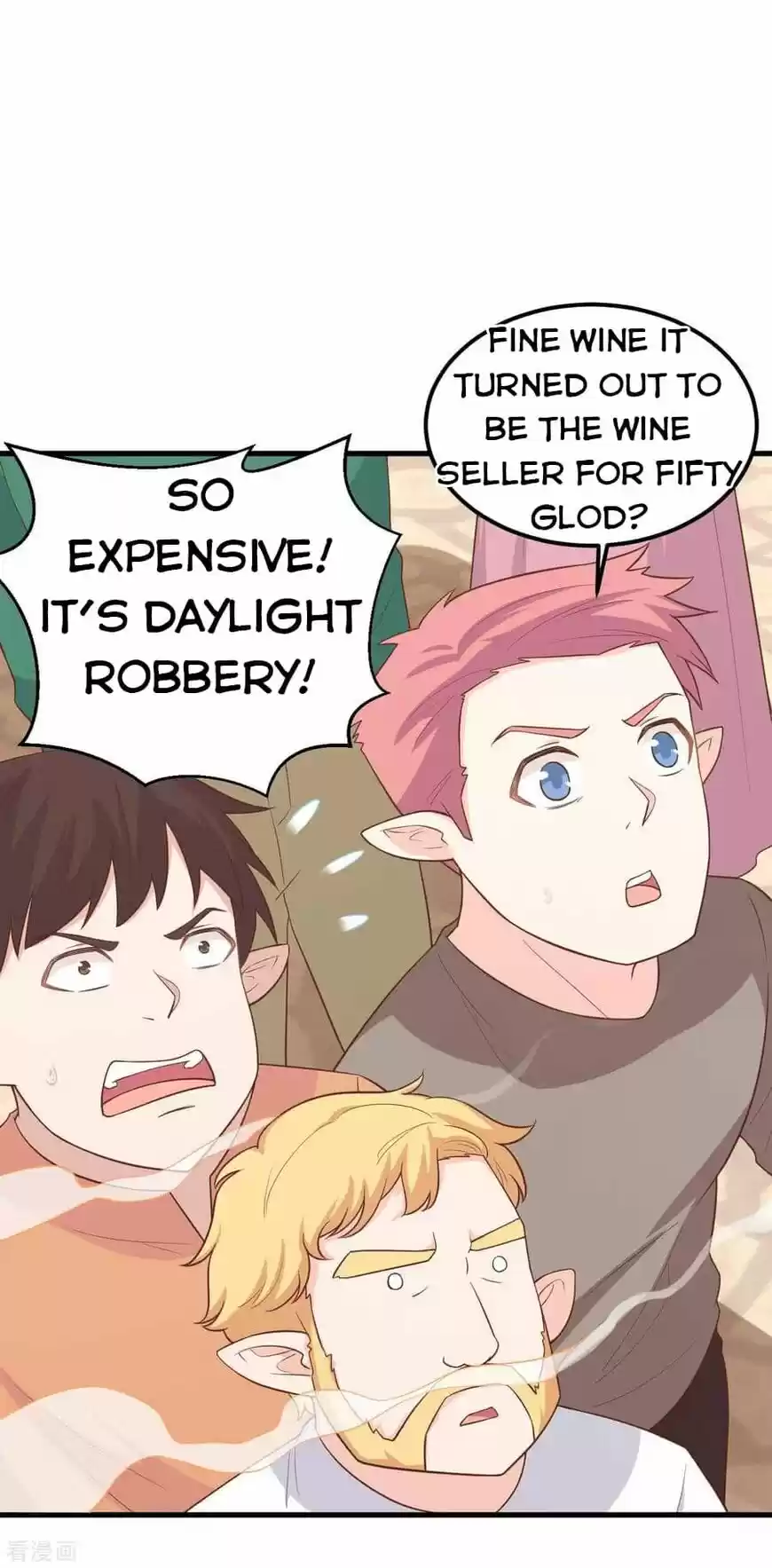 Starting from Today I'll Work as a City Lord ch.219