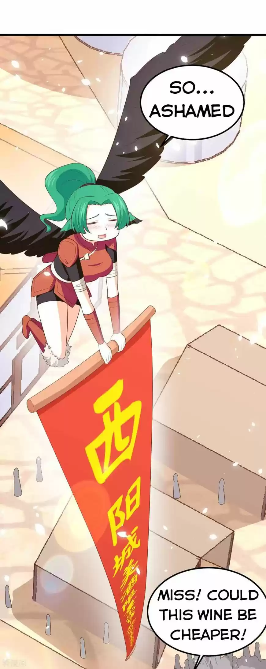 Starting from Today I'll Work as a City Lord ch.219