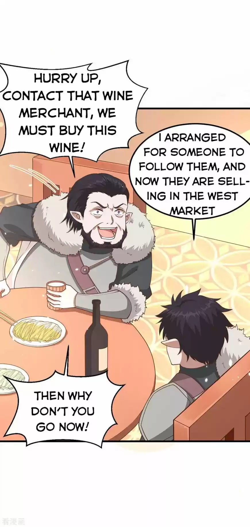 Starting from Today I'll Work as a City Lord ch.219