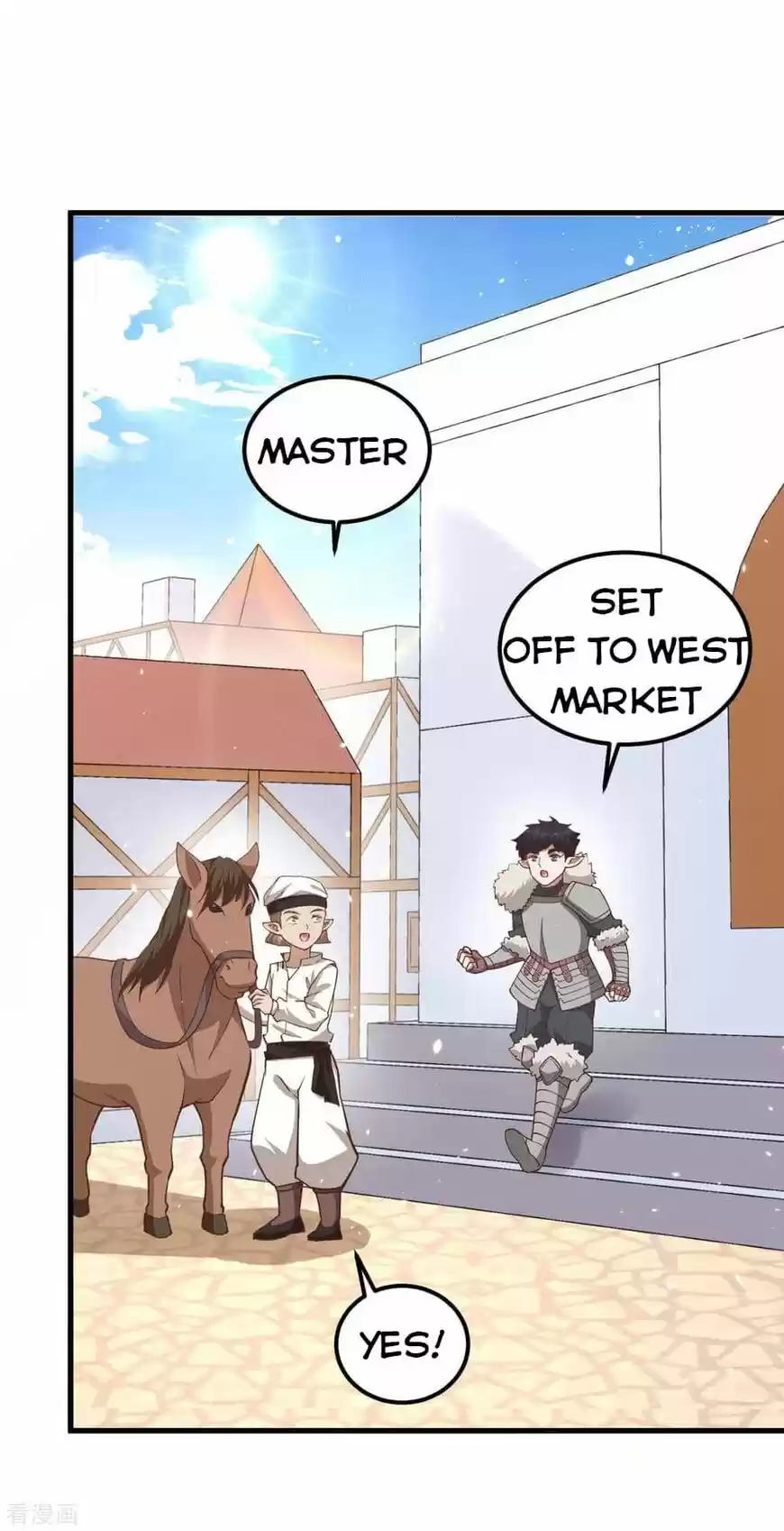 Starting from Today I'll Work as a City Lord ch.219