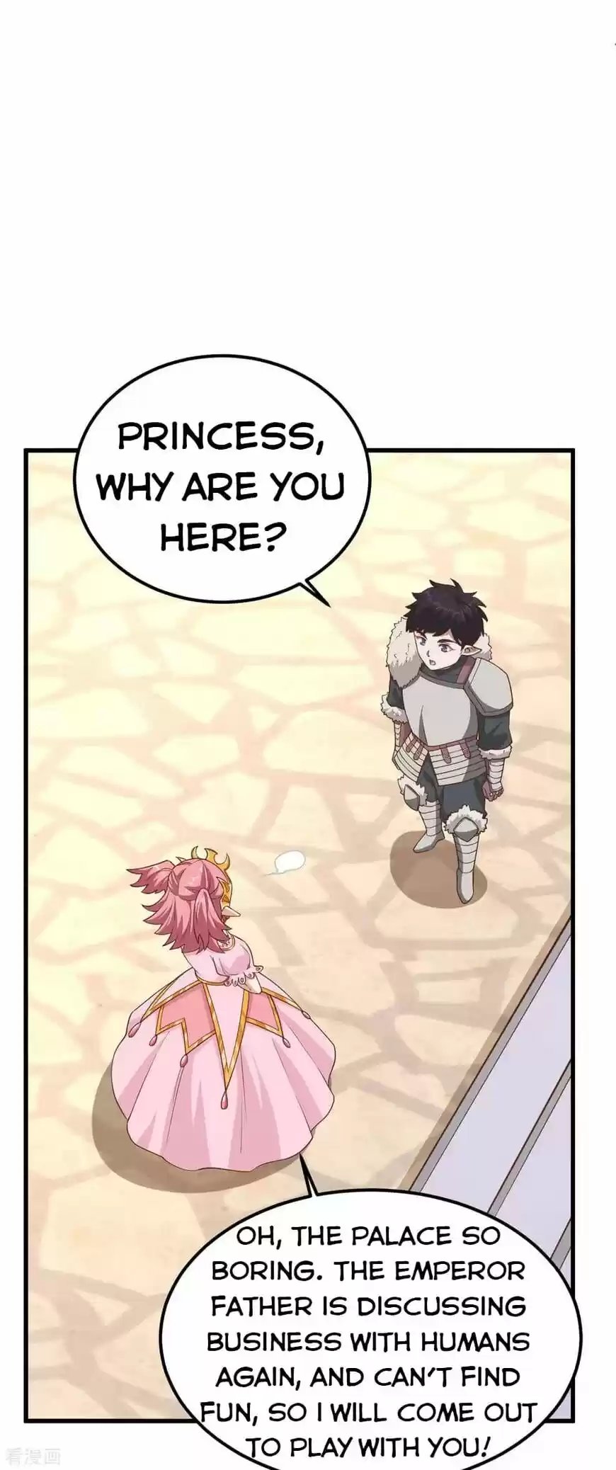 Starting from Today I'll Work as a City Lord ch.219