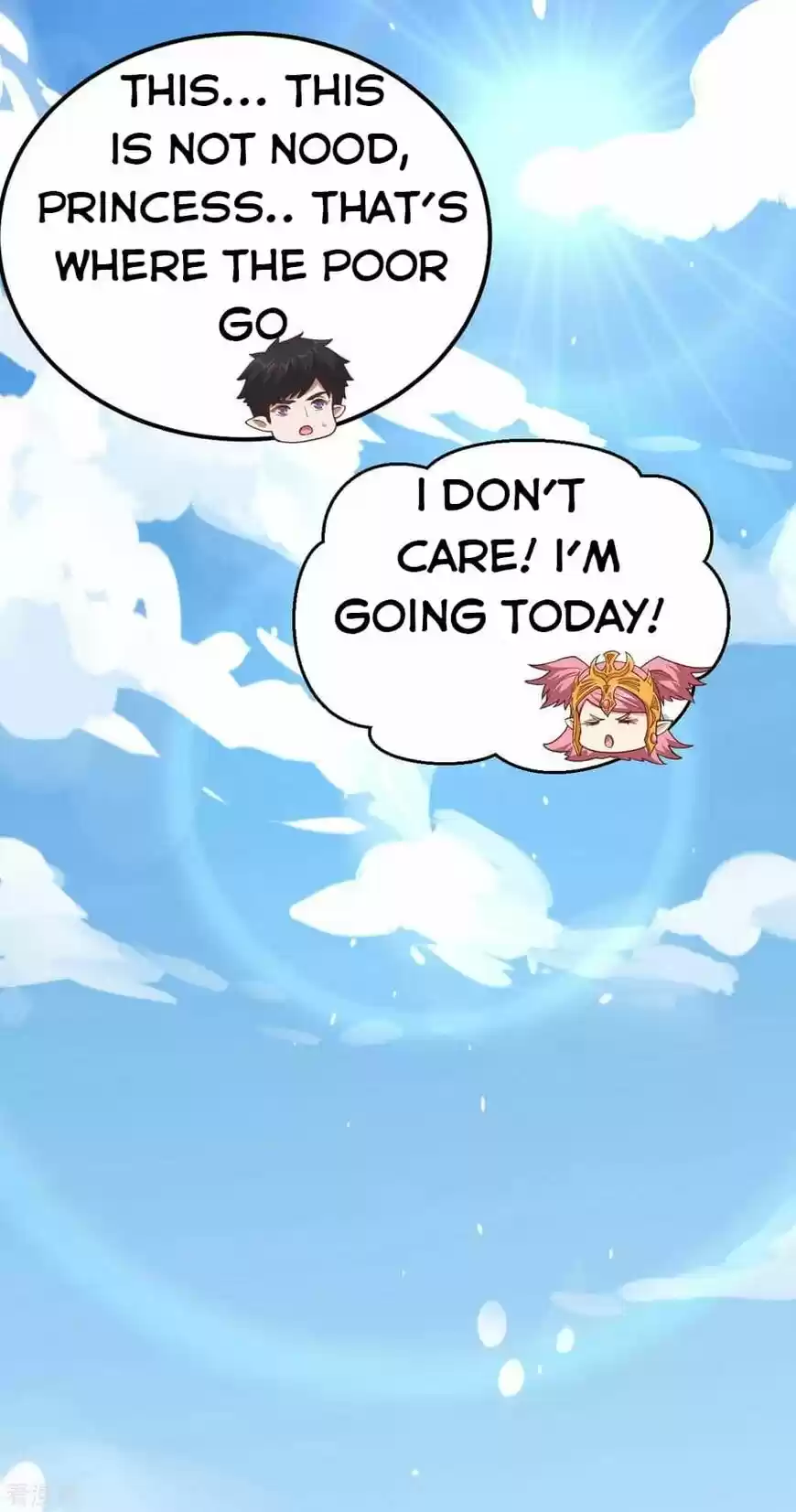 Starting from Today I'll Work as a City Lord ch.219