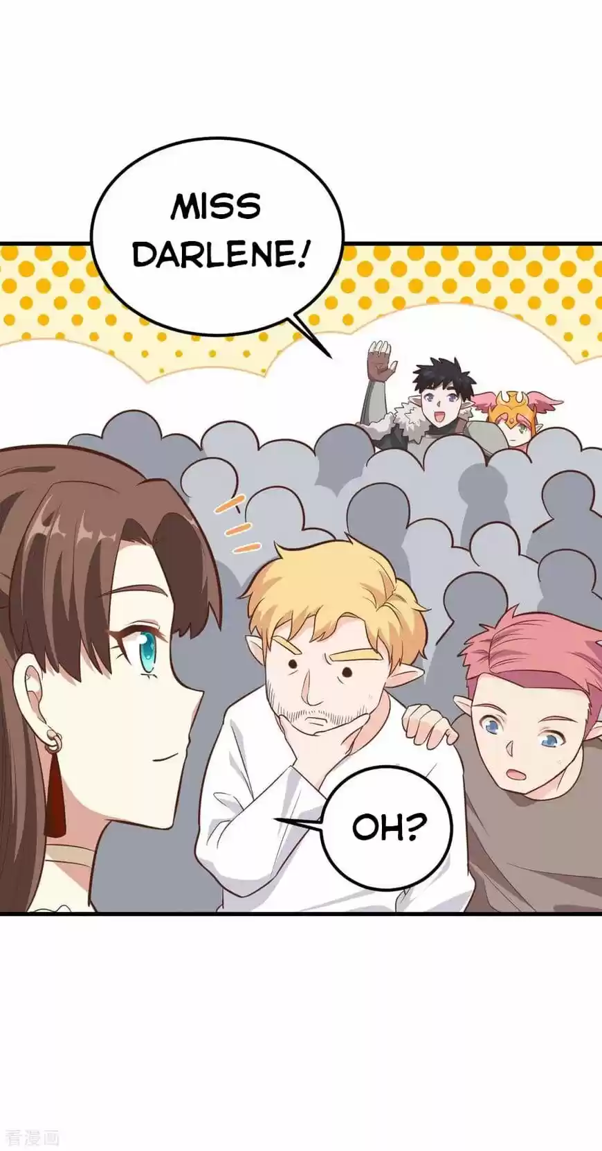 Starting from Today I'll Work as a City Lord ch.219