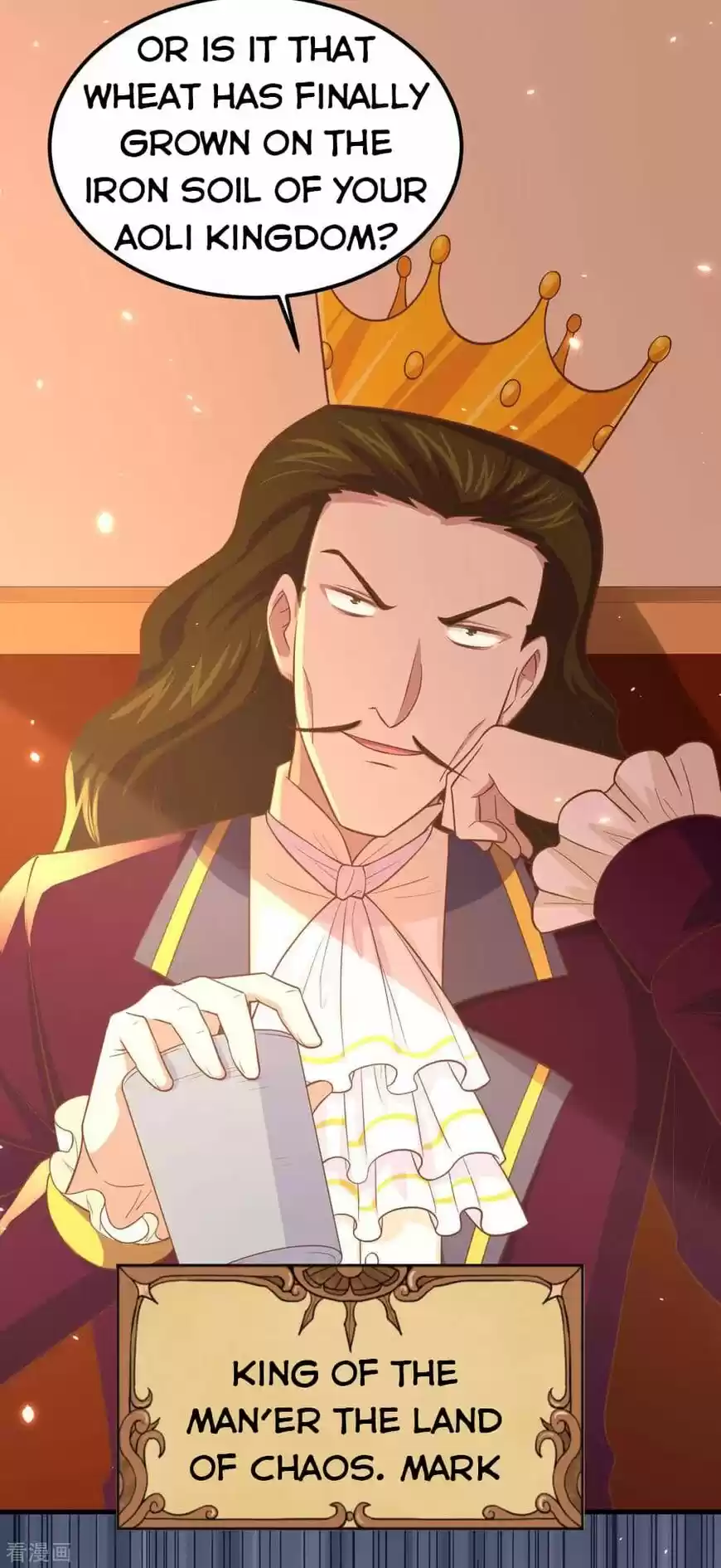 Starting from Today I'll Work as a City Lord ch.219