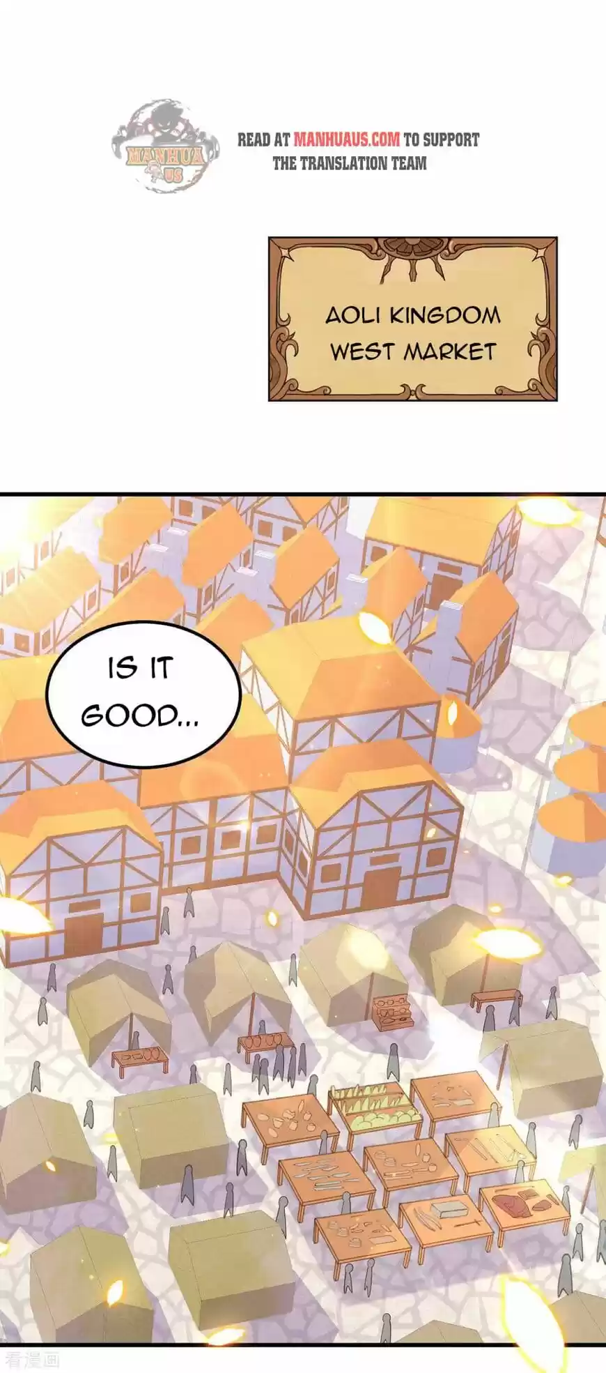 Starting from Today I'll Work as a City Lord ch.220