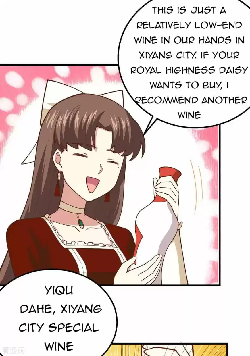 Starting from Today I'll Work as a City Lord ch.220