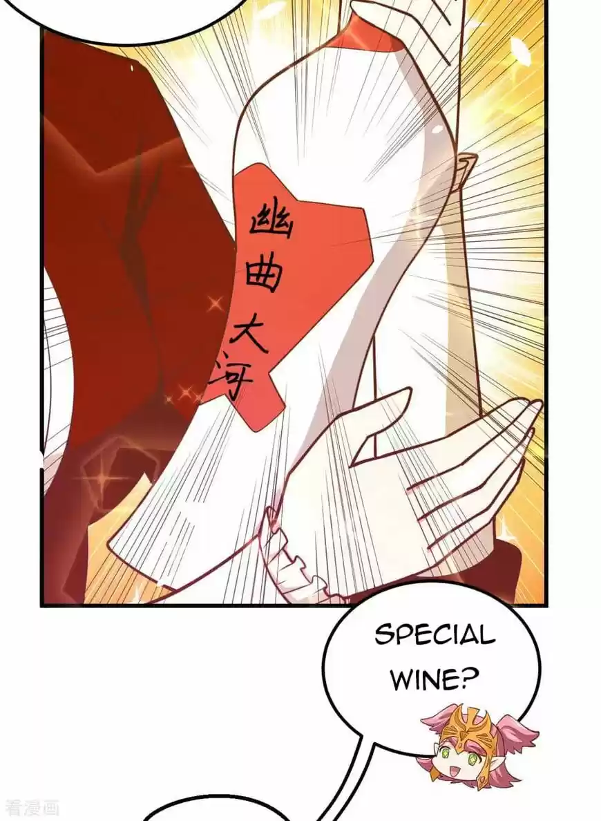 Starting from Today I'll Work as a City Lord ch.220