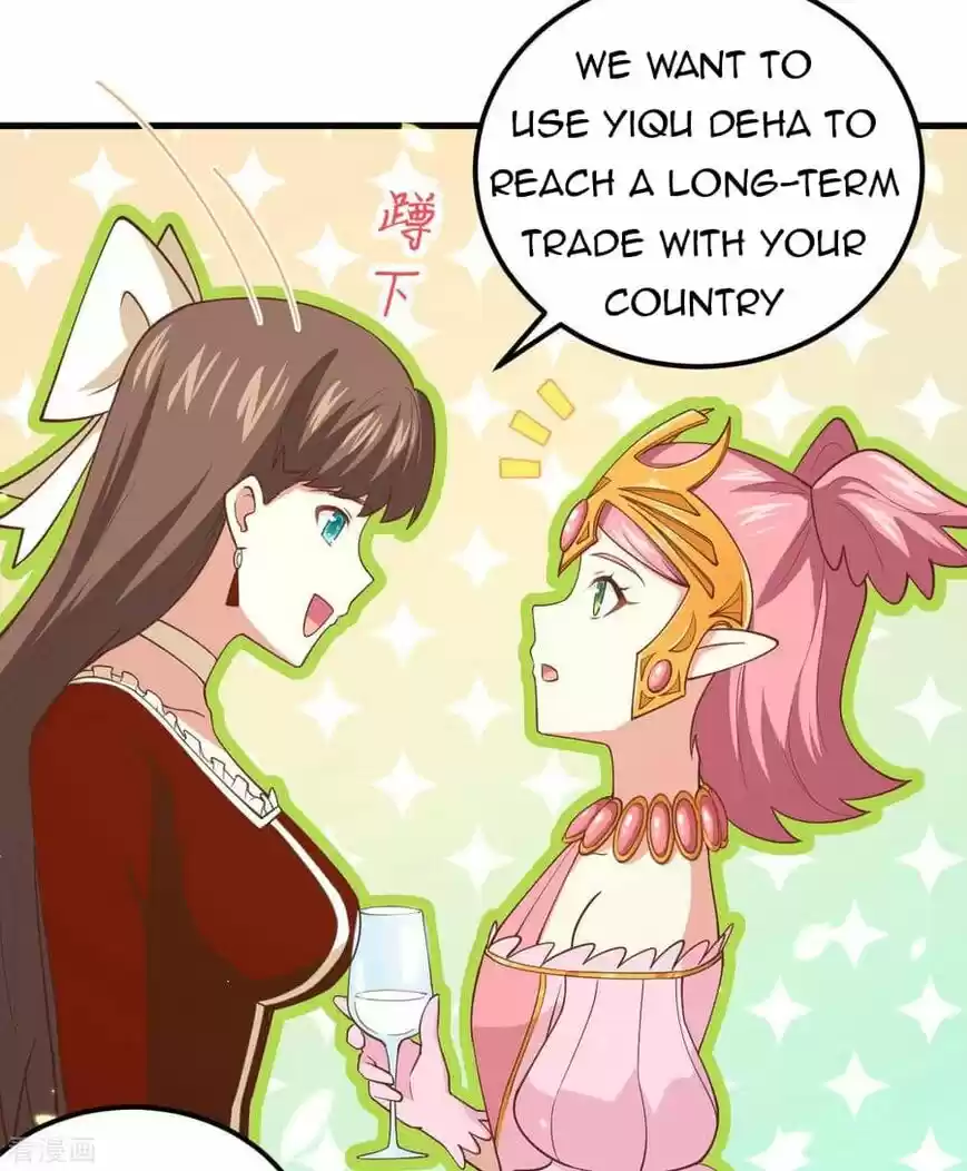 Starting from Today I'll Work as a City Lord ch.220