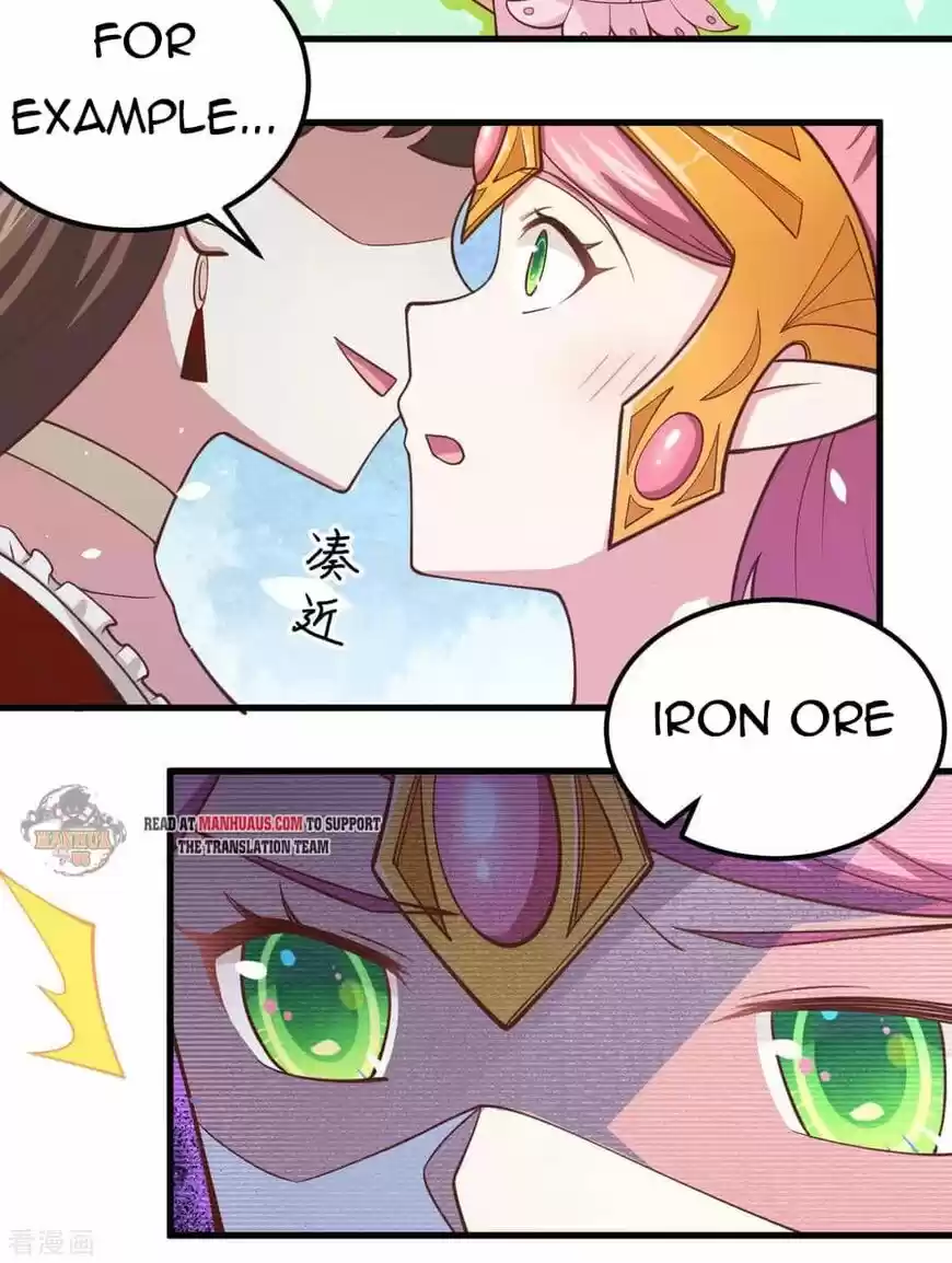 Starting from Today I'll Work as a City Lord ch.220