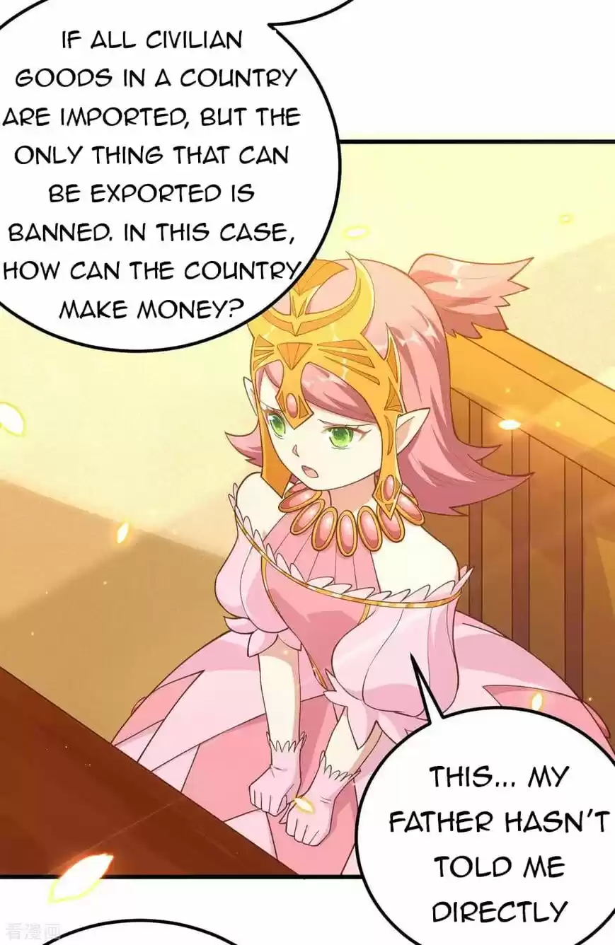 Starting from Today I'll Work as a City Lord ch.220