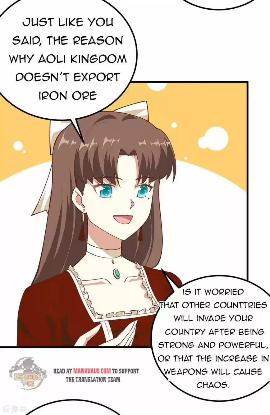 Starting from Today I'll Work as a City Lord ch.220