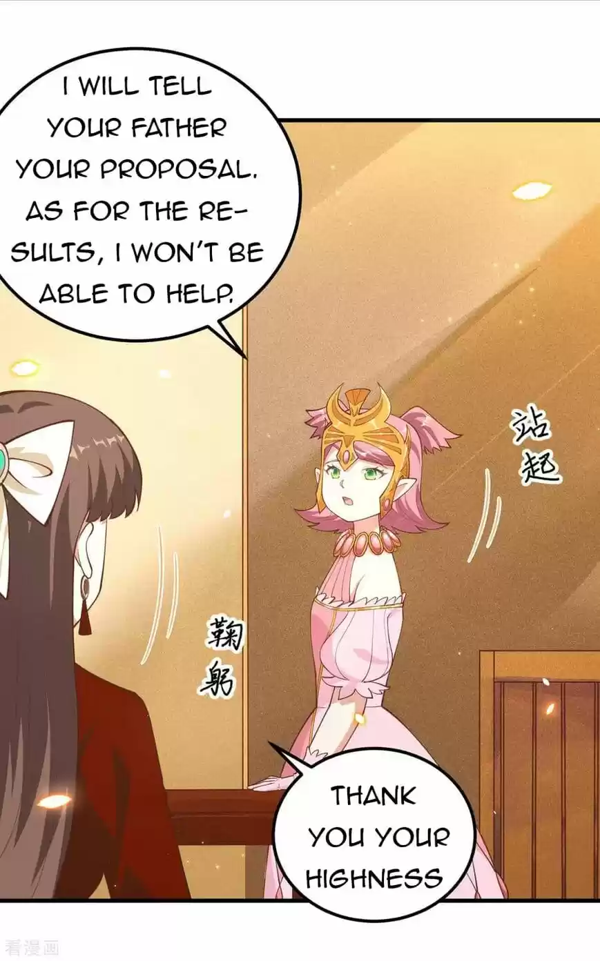 Starting from Today I'll Work as a City Lord ch.220