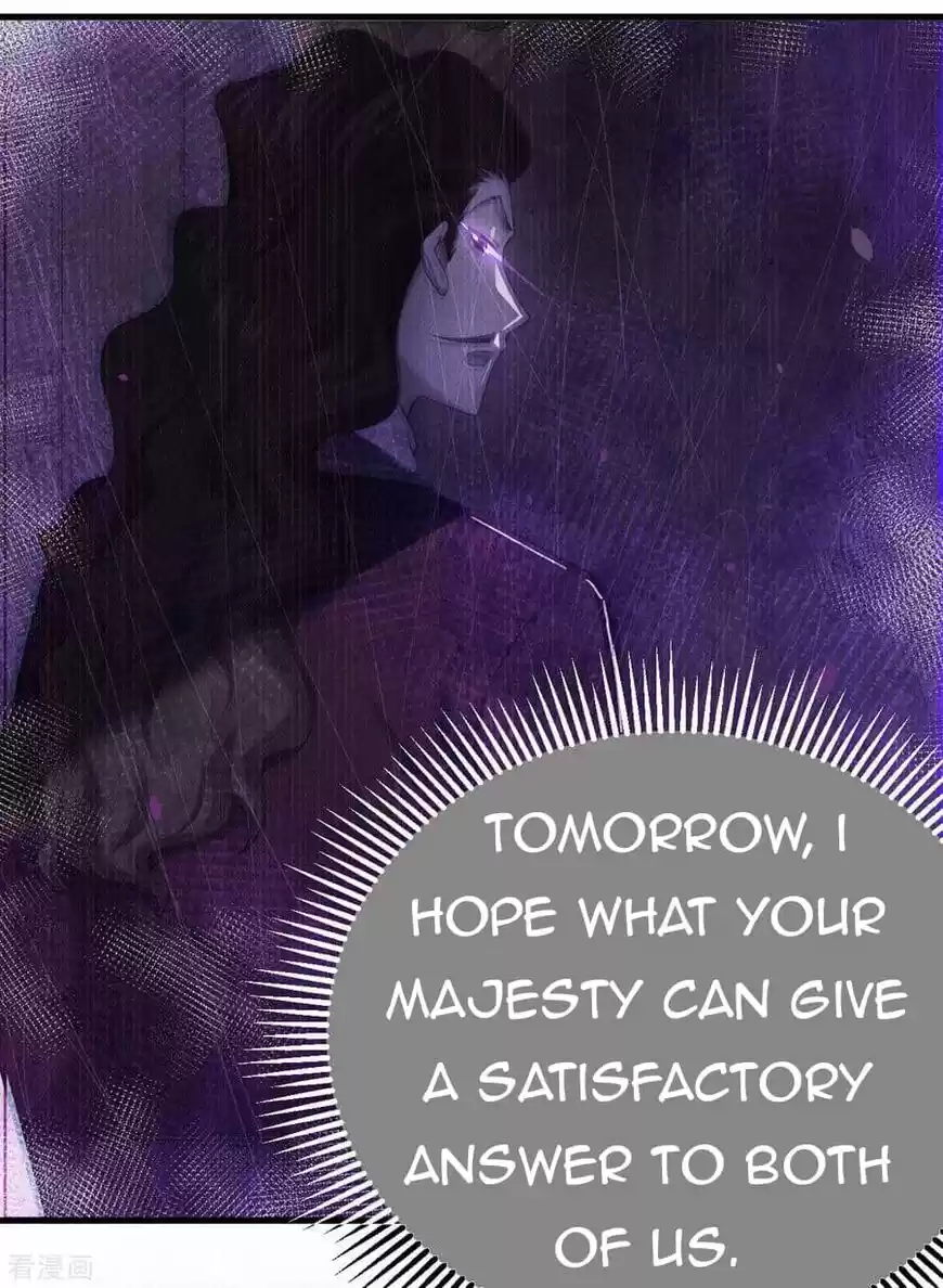 Starting from Today I'll Work as a City Lord ch.220