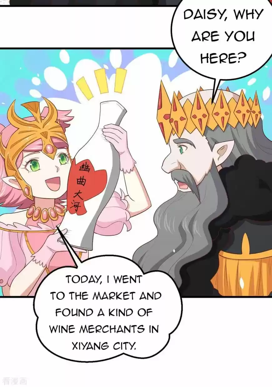 Starting from Today I'll Work as a City Lord ch.220