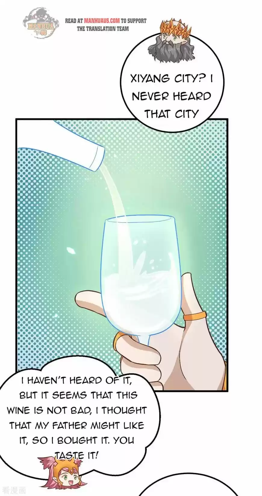 Starting from Today I'll Work as a City Lord ch.220