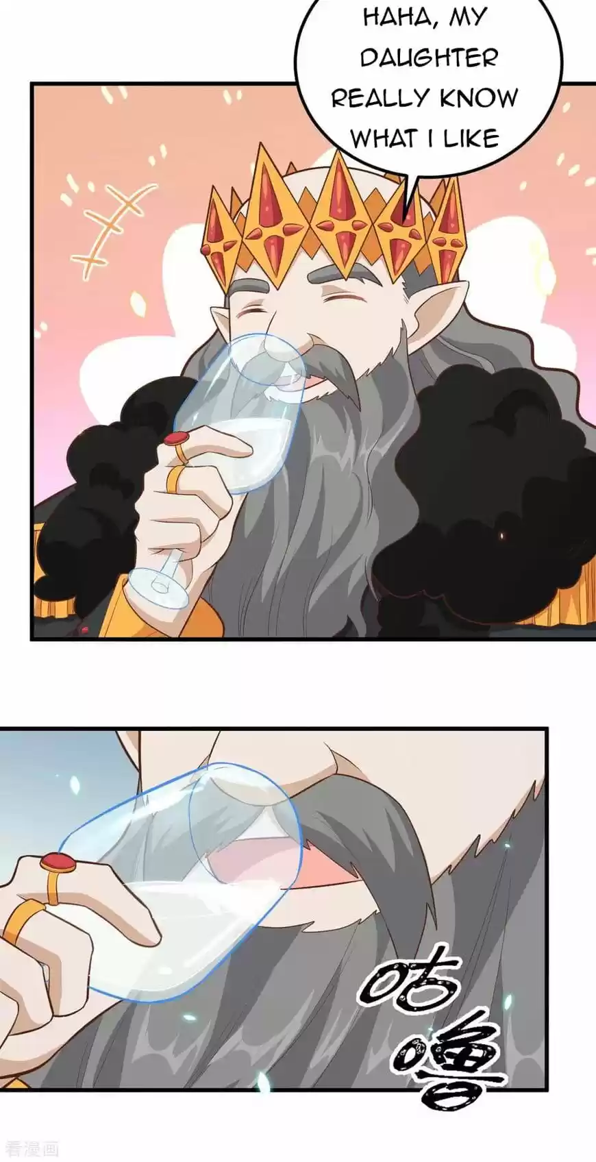 Starting from Today I'll Work as a City Lord ch.220