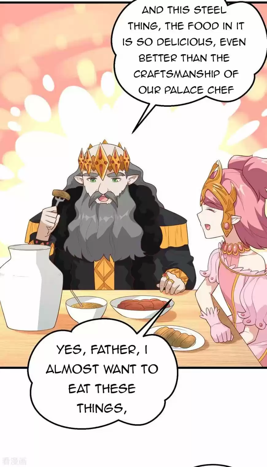 Starting from Today I'll Work as a City Lord ch.221