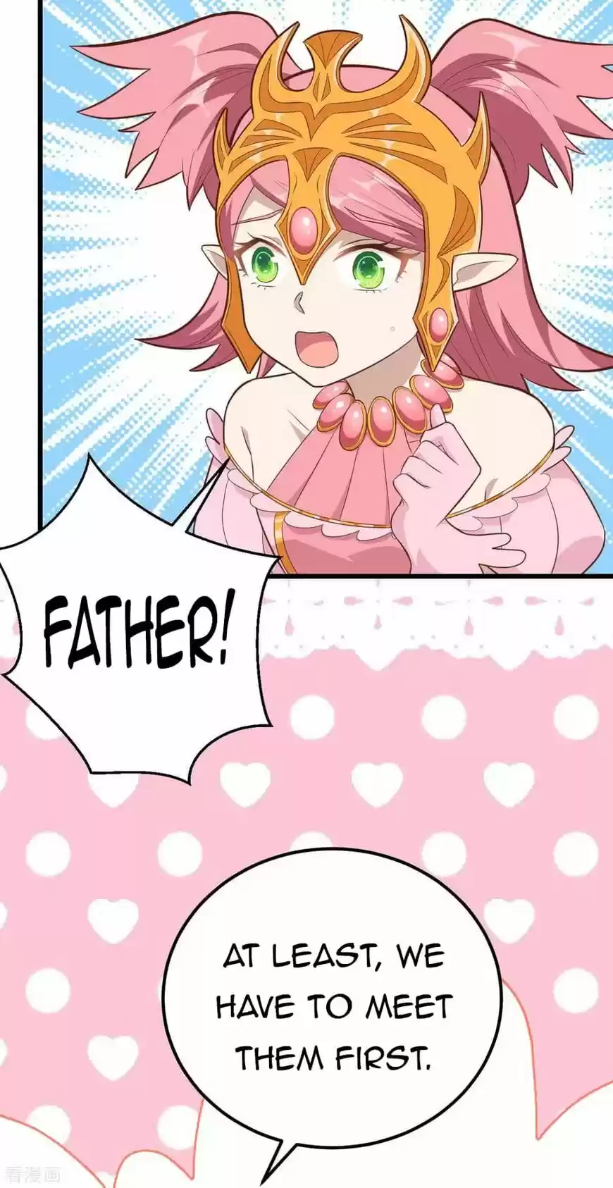 Starting from Today I'll Work as a City Lord ch.221