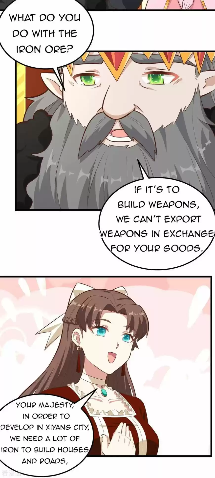 Starting from Today I'll Work as a City Lord ch.221