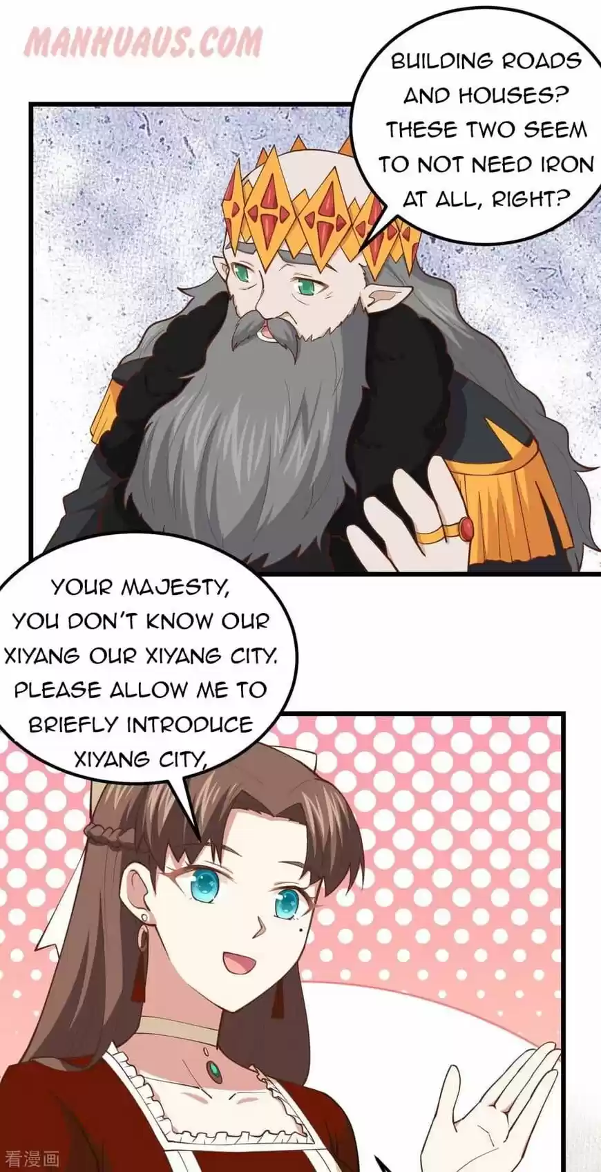 Starting from Today I'll Work as a City Lord ch.221