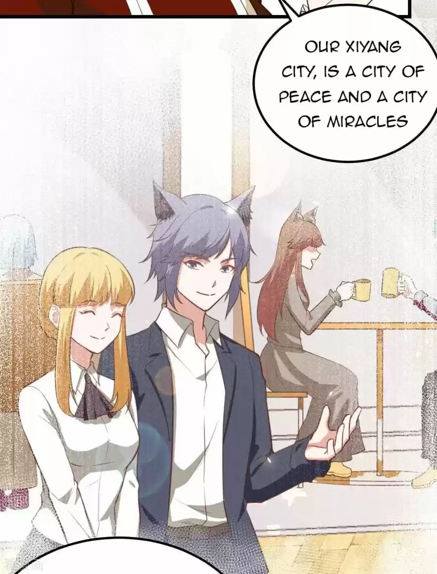 Starting from Today I'll Work as a City Lord ch.221