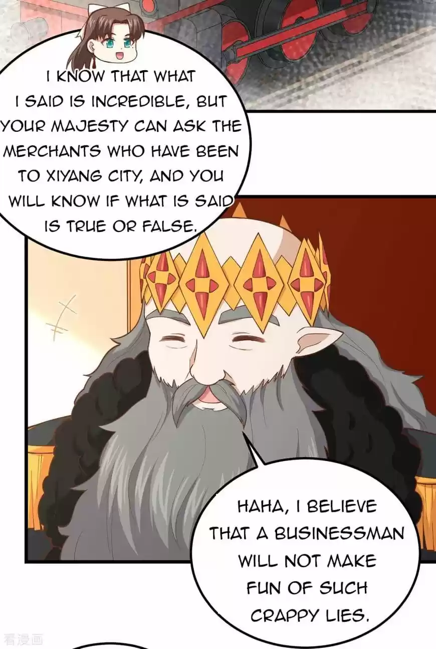 Starting from Today I'll Work as a City Lord ch.221