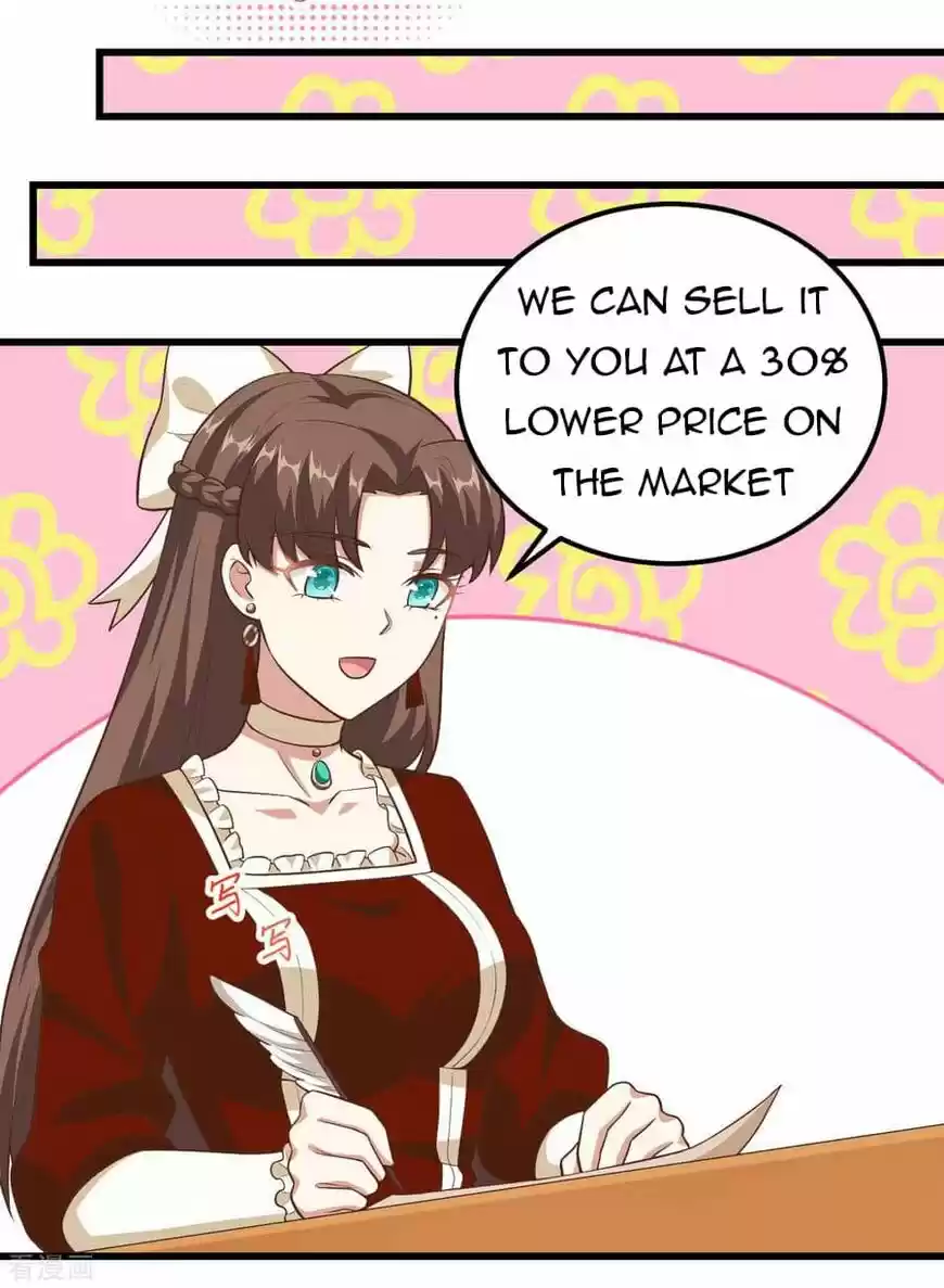 Starting from Today I'll Work as a City Lord ch.221