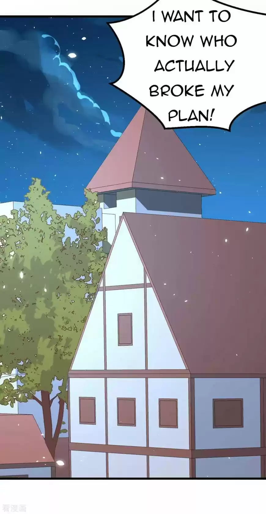 Starting from Today I'll Work as a City Lord ch.221