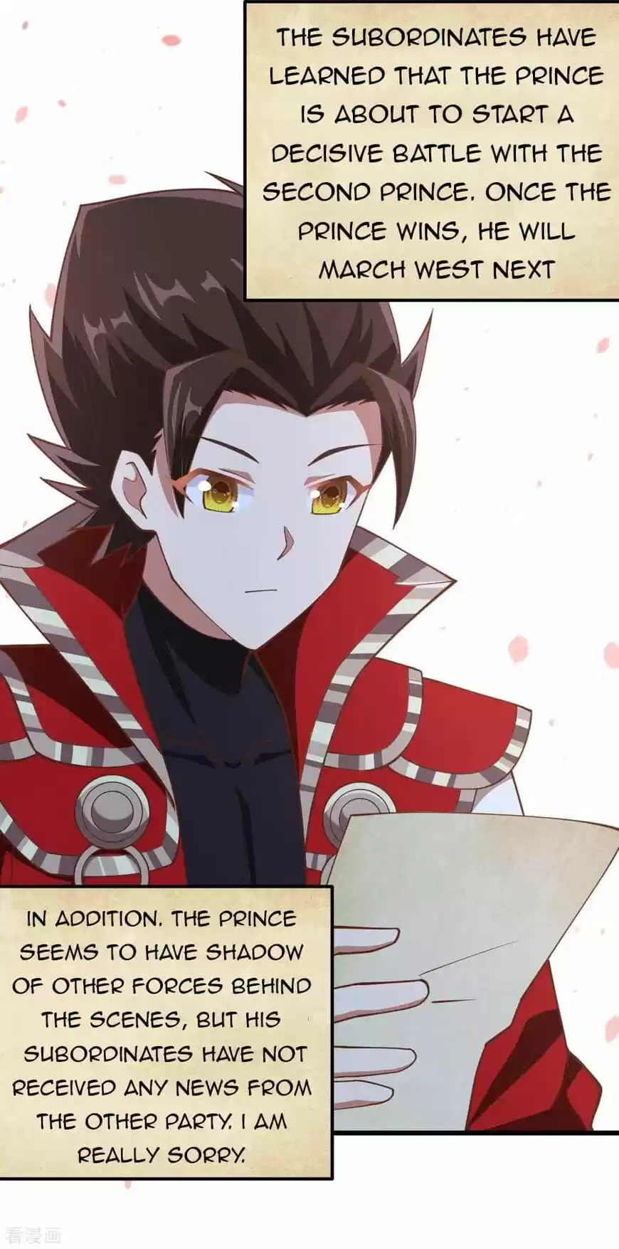 Starting from Today I'll Work as a City Lord ch.221